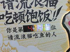 -五月花商业广场(中山五路店)