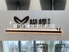 -万达广场(龙湖店)