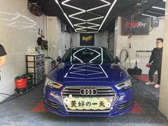 -车咖车美·AX隐形车衣改色膜