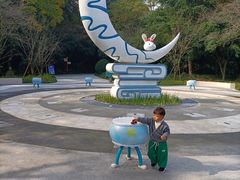 -杭州少年儿童公园