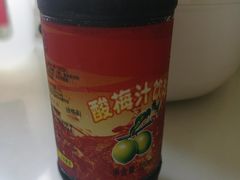 -叶受和(观前街店)