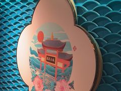 -呷湘厨·家宴·鱼汤捞饭(津南店)