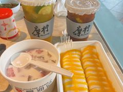 -文昌邓记清补凉(西沙路店)