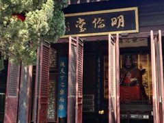 -苏州文庙(姑苏区)