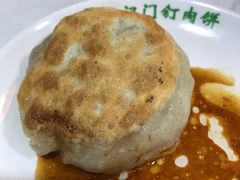 -尹记门钉肉饼(丰台站店)