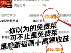 -华府九号海鲜烧烤大排档(龙域店)