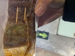 -乐乐姐超级土豆(中关村5号店)