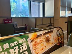 -海底捞火锅(珠影星光城夜宵主题店)