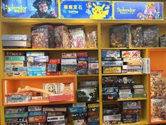 -猎人桌游吧(合生汇店)