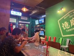 大堂-憶廟街 X 沙角邨(太古城店)