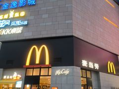 -宝龙广场(福州台江店)