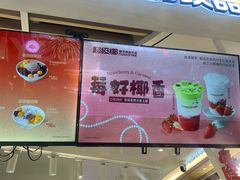 -丽达购物中心(崂山店)