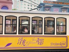 -中航城君尚购物中心