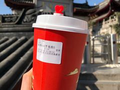 -鸡鸣赐茶(鸡鸣寺路店)
