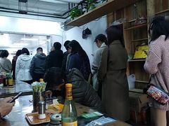 -217笋干馄饨