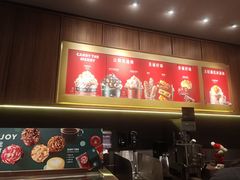 -星巴克(宝山万达店)