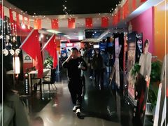 -长安国际影城(钟楼店)