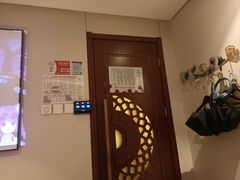 -华夏良子·足道SPA艾灸(中关村旗舰店)