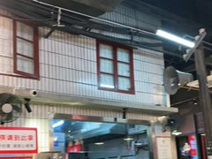 -憨铁匠老火锅(龙岗万科里店)