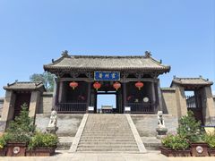 -山西霍州署