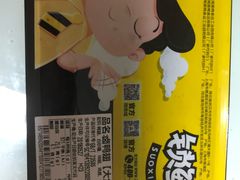 -周黑鸭(北京海淀区新中关店)