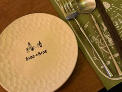 -Blac+Blac(中海环宇荟店)