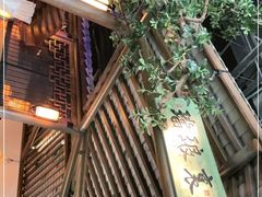 -绿茶餐厅(领展购物广场·中关村店)