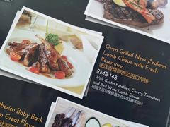 菜单-麦士堡•湖景餐厅(文化博览中心店)