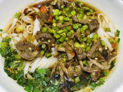 酸辣鸡杂粉-肆姐面粉馆(坡子街店)