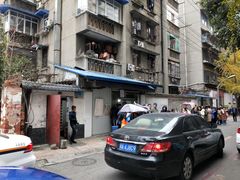-蓉城西二道无名冒菜(西二道街店)