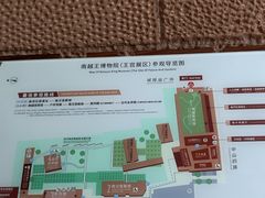 -南越王博物院(王宫展区)
