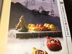 -商都酒店( 北京南站店)