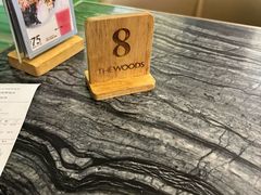 -THE WOODS 简餐 (国贸商城店)