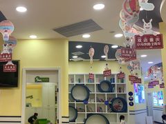 -小马快跑早教托育(茂悦里中心)