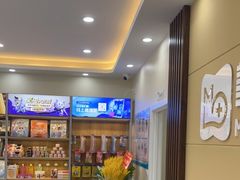 -德元·美联众合24小时动物医院(总院)