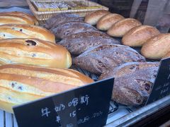 -仙峰天然面包(迎宾路店)