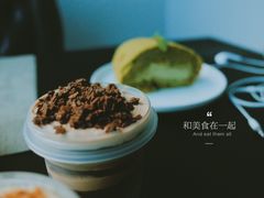 -十五食吾 La Pâtisserie (海甸岛店)