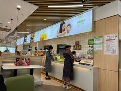 -景仁馅饼(皇冠店)