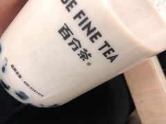 -百分茶(昆山万象汇店)