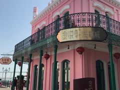 -金悦轩海鲜城(渔人码头店)