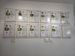 -爱雅仕口腔·数字化矫正中心(国贸门诊)