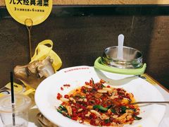 -炊烟小炒黄牛肉(中心印象城店)