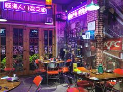 大堂-蚝堡海鲜·威海菜·海肠捞饭·烧烤·亚洲吃蚝公司(幸福门店)