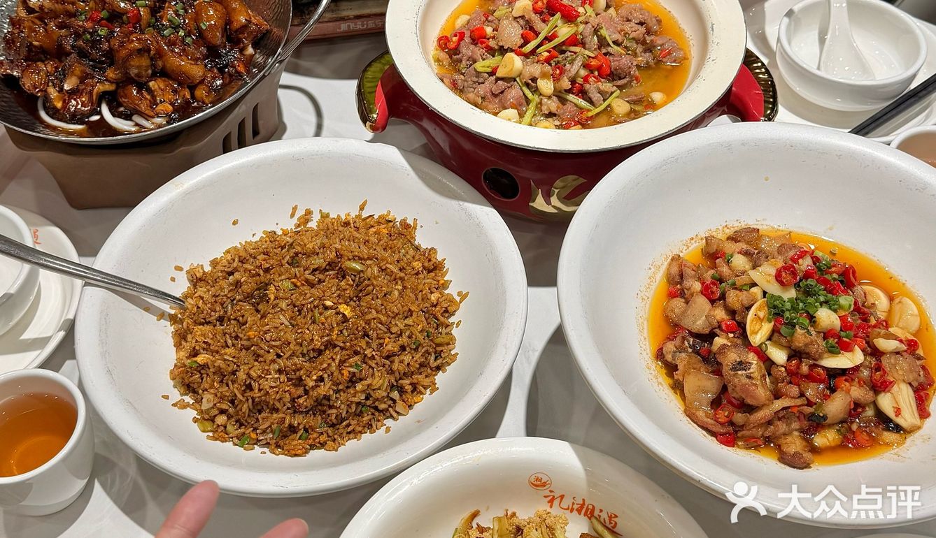 广州极品湘菜！！好吃s了…速去！！！