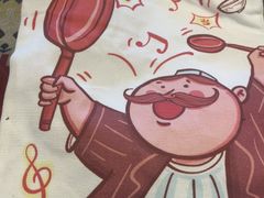 -巴依老爷新疆美食(工体旗舰店)