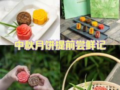 -星巴克臻选(深圳万象天地旗舰店)