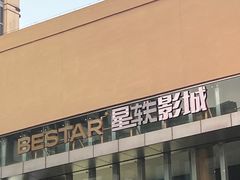 -中粮·祥云小镇