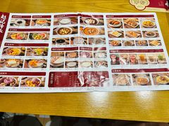 -赵记传承·非遗手冲姜撞奶(上海环球港店)
