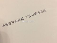 -四环冷面王(西单华威约饭街店)