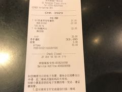-星巴克臻选(深圳皇庭广场分店)